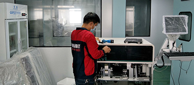 搬遷答疑 搬遷答疑